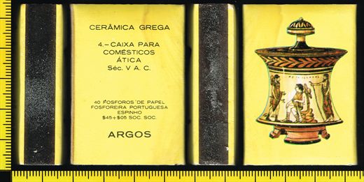 Ceramica Grega - Argos (FP-Espinho) 04 (amarela)