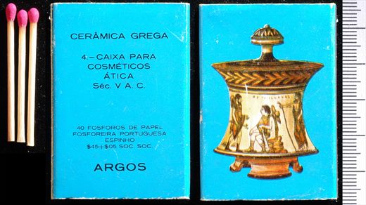 Ceramica Grega - Argos (FP-Espinho) 04