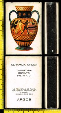 Ceramica Grega - Argos (FP-Espinho) 07