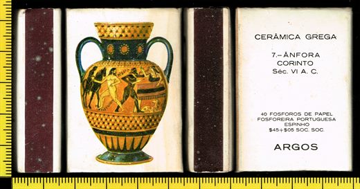 Ceramica Grega - Argos (FP-Espinho) 07 (branca)