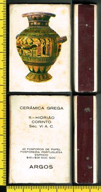 Ceramica Grega - Argos (FP-Espinho) 11 (branca) (2)