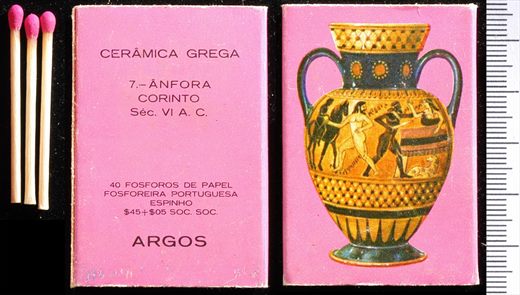 Ceramica Grega - Argos (FP-Espinho) 07 (1)