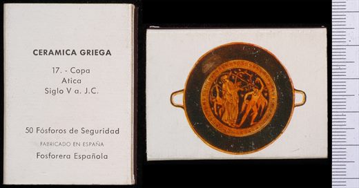 Ceramica Grega (FE) 17