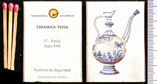 Ceramica Persa (FE) 17
