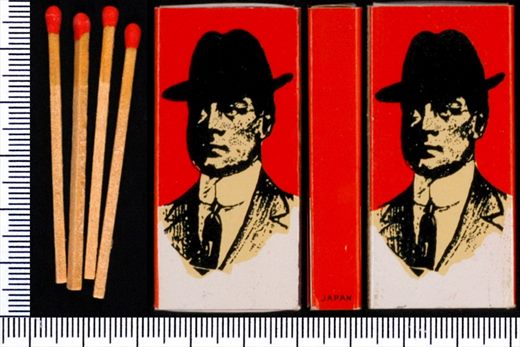 Retratos e Cenas (Japan) 07 - homem com chapeu