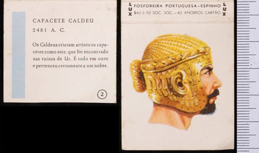 Capacetes - LUX (FP-Espinho) 02