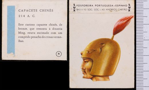 Capacetes - LUX (FP-Espinho) 08