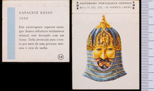 Capacetes - LUX (FP-Espinho) 18