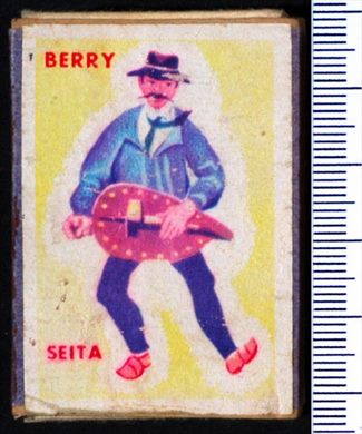 Berry (SEITA)