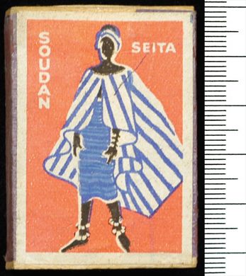Soudan (SEITA)