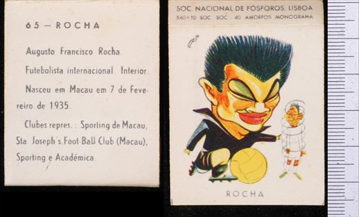 Desportistas (SNF-Lisboa) 65