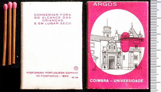 Cidades de Portugal - Inicial (FP-Espinho) 01 (2)