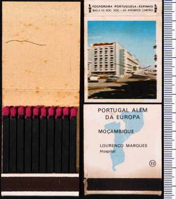 Portugal Alem da Europa 22