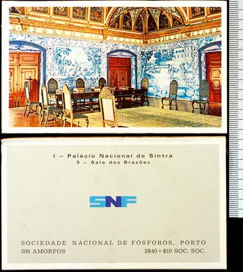 Palacios Nacionais (SNF-Porto) 1.3