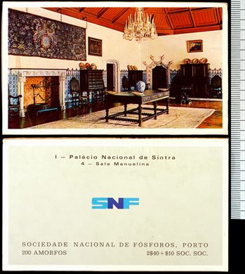 Palacios Nacionais (SNF-Porto) 1.4