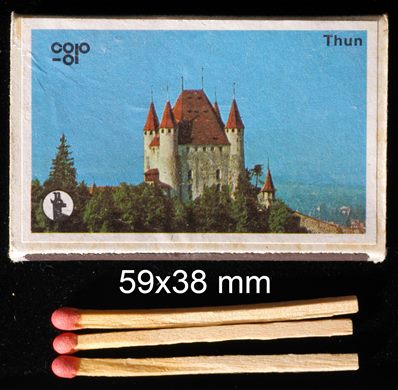 Europa - Suica - Thun