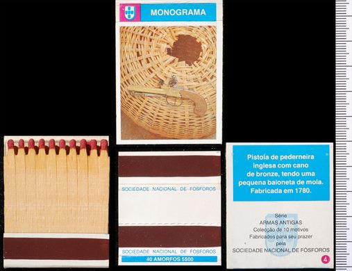 Monograma - Armas Antigas (SNF) 04