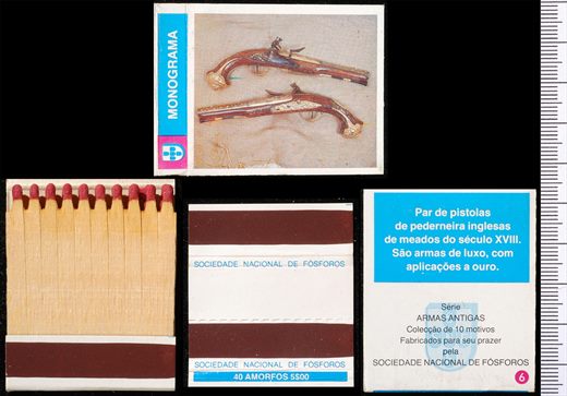 Monograma - Armas Antigas (SNF) 06