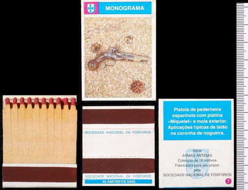 Monograma - Armas Antigas (SNF) 07