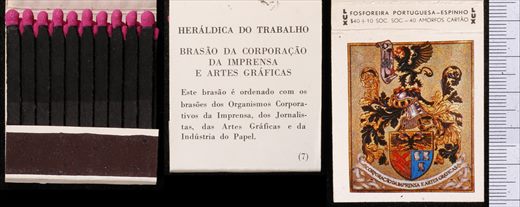 Heraldica de Trabalho - LUX (FP-Espinho) 07