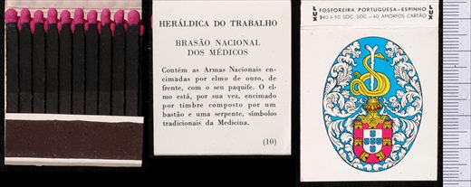 Heraldica de Trabalho - LUX (FP-Espinho) 10