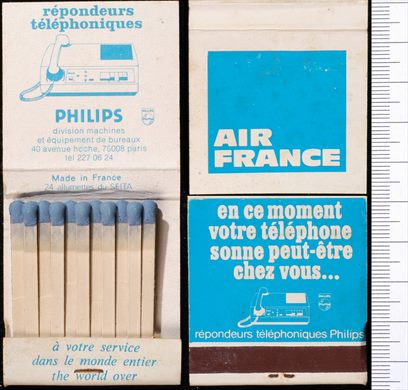 Air France - Philips (S.E.I.T.A.)
