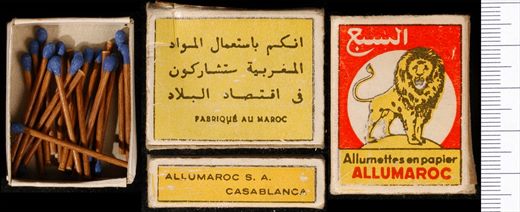Allumaroc S.A.