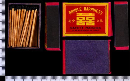 Double Happiness