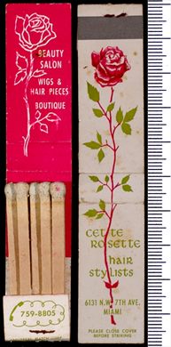 Cette Rosette Hair Stylists (Universal Match)