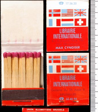 Libraire Internationale (Union Allumettiere)