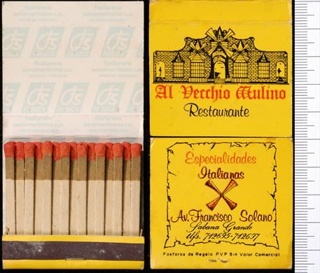 Al Vecchio Mulino (FOSUCA)