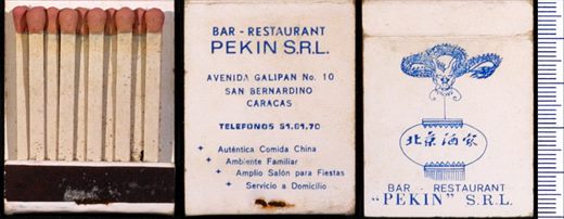 Bar-Restaurant Pekin S.R.L.
