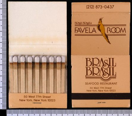 Brasil Brasil Favela Room (Lion Match Corp. of America)