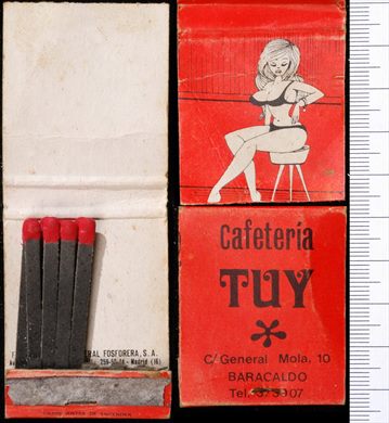 Cafeteria Tuy (Gral. Fosforera S.A.)