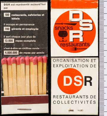 DSR