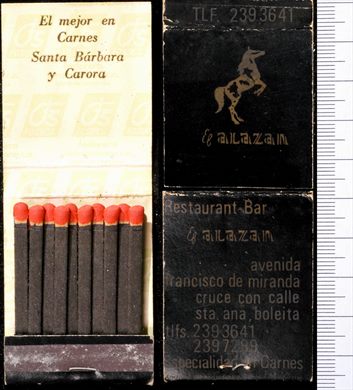 El Alazan (FOSUCA)