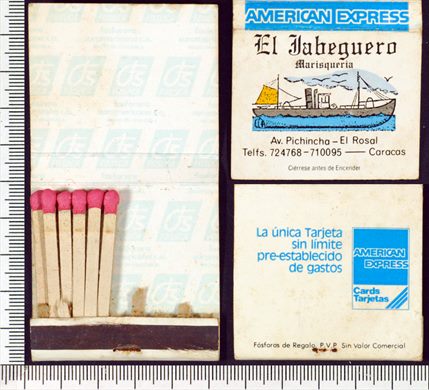 El Jabaguero (FOSUCA)