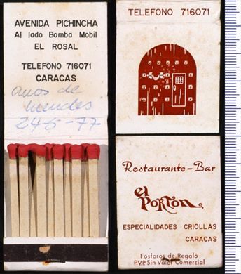 El Porton (FOSUCA)
