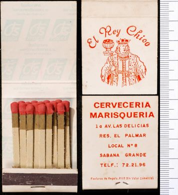El Rey Chico (FOSUCA)