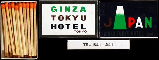 Ginza Tokyu Hotel Japan