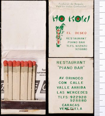 Ho Kow Restaurant (FOSUCA)