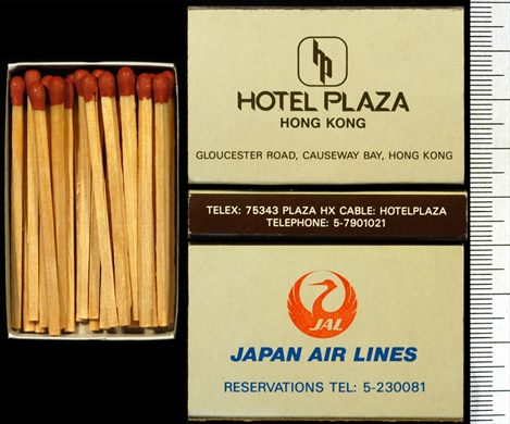 Hotel Plaza Hong Kong - Japan Air Lines