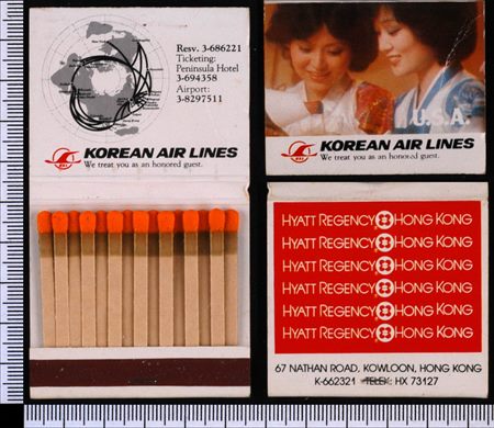 Hyatt Regency Hong Kong - Korean Air Lines