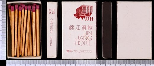 Jin Jiang Hotel