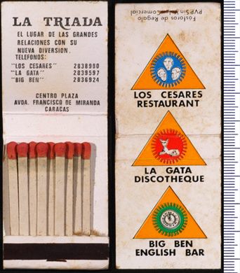 La Triada (FOSUCA)
