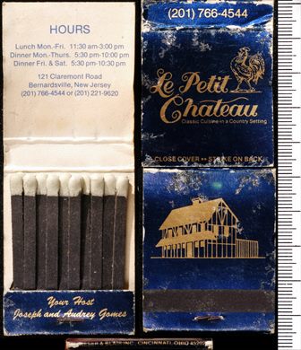 Le Petit Chateau