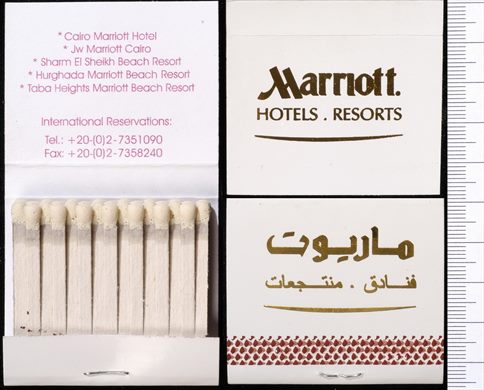 Marriott Hotels
