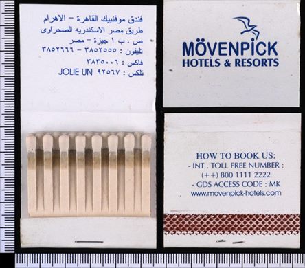 Movenpick Hotels