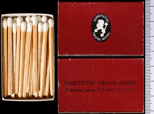 Nishitetsu Grand Hotel