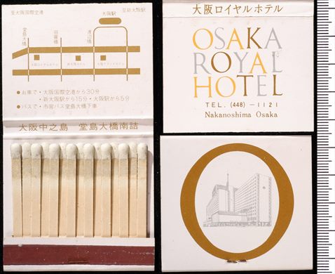 Osaka Royal Hotel